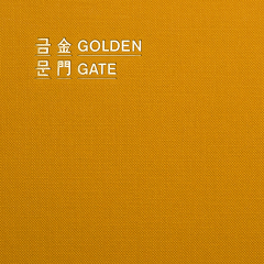 ALMUS CORP. duck & co.